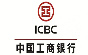 七台河工商银行小微抵押贷申请条件