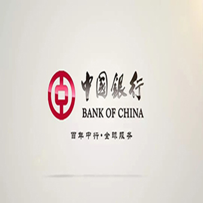 七台河中国银行中银e贷